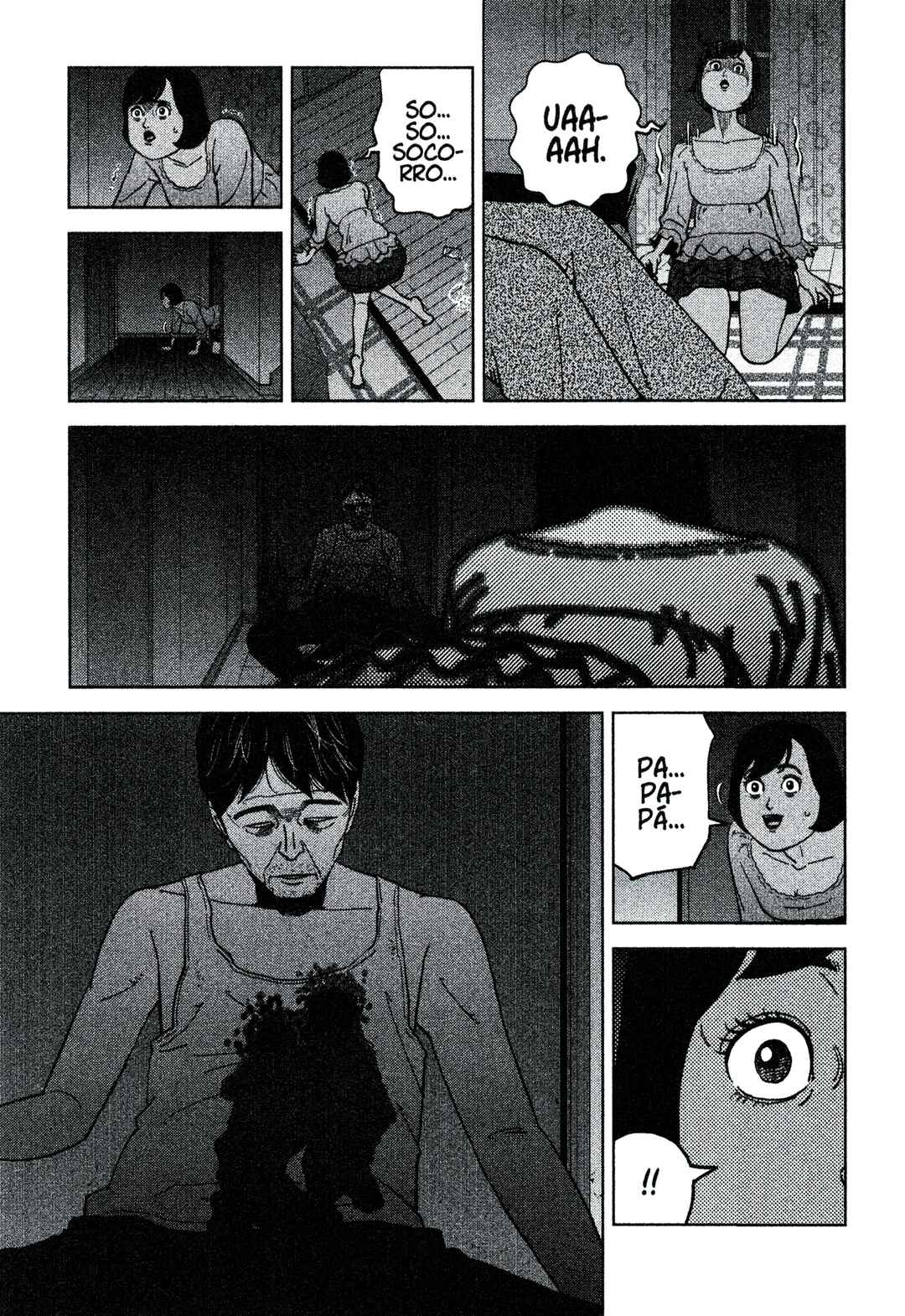 Inspector Kurokochi Chapter 209 - Page 15