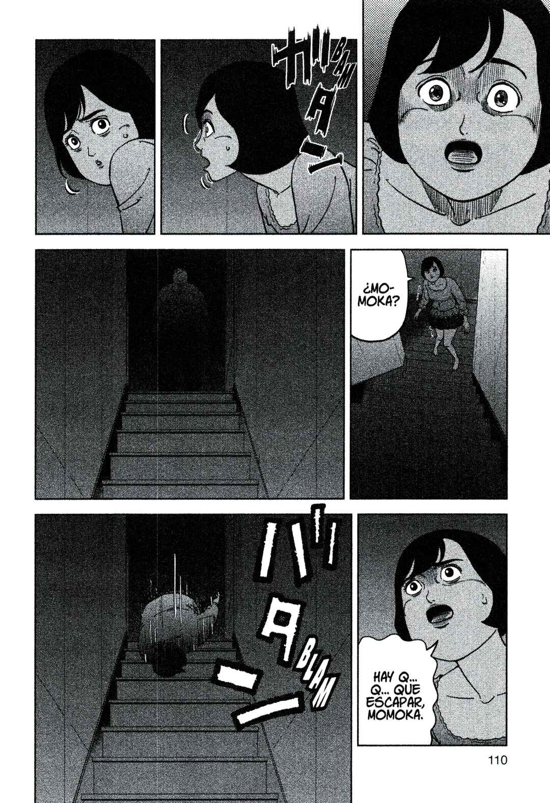 Inspector Kurokochi Chapter 209 - Page 16