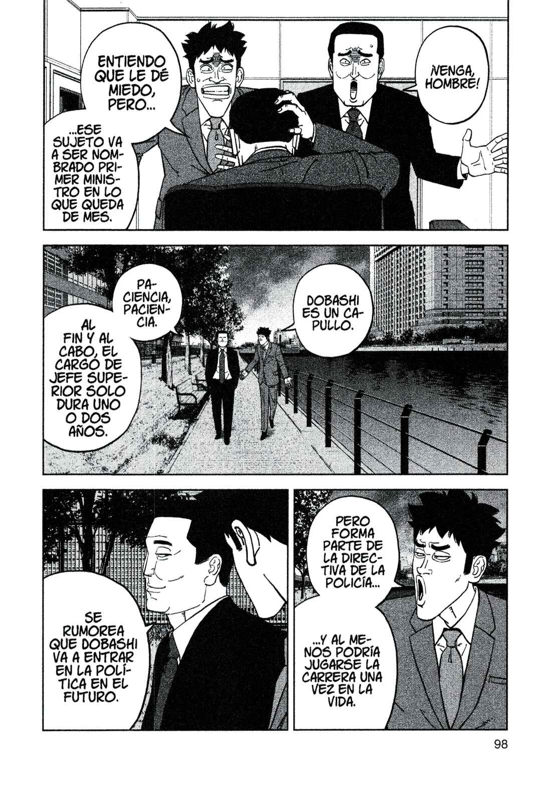 Inspector Kurokochi Chapter 209 - Page 4