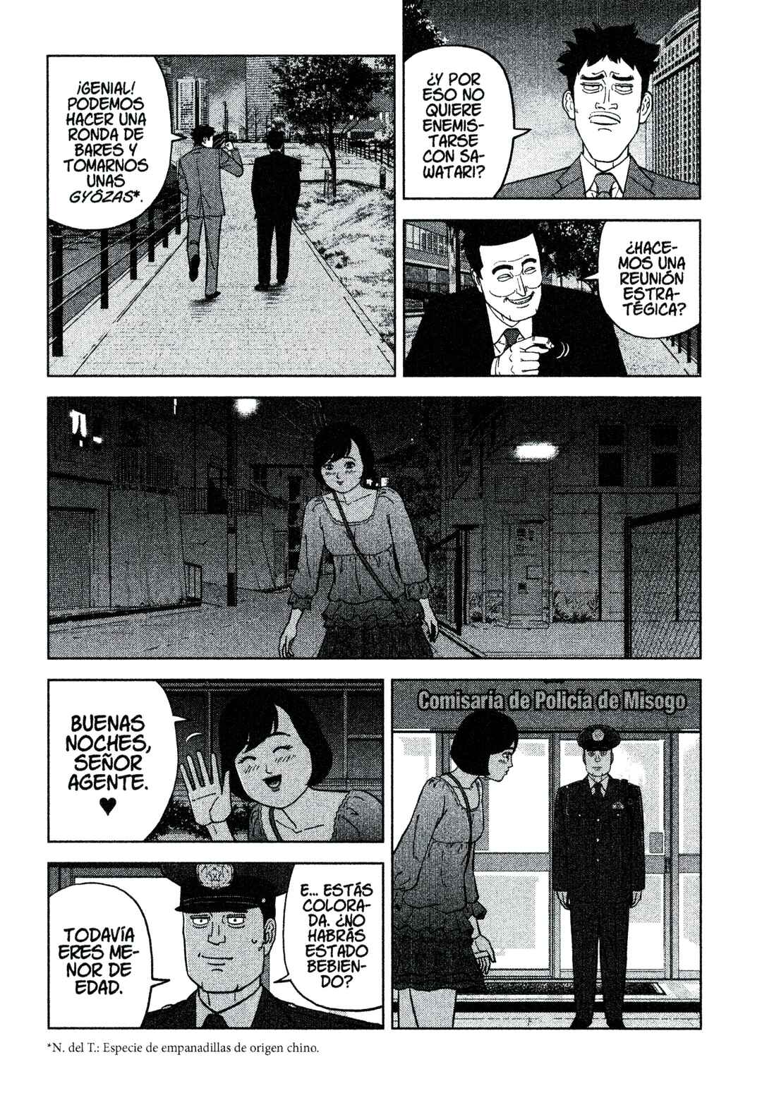 Inspector Kurokochi Chapter 209 - Page 5