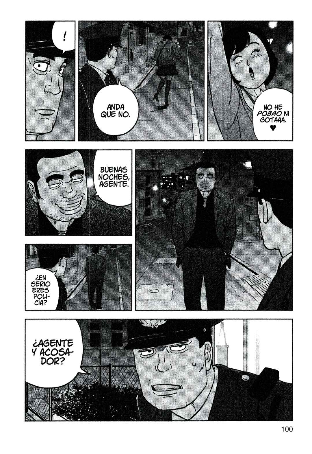 Inspector Kurokochi Chapter 209 - Page 6