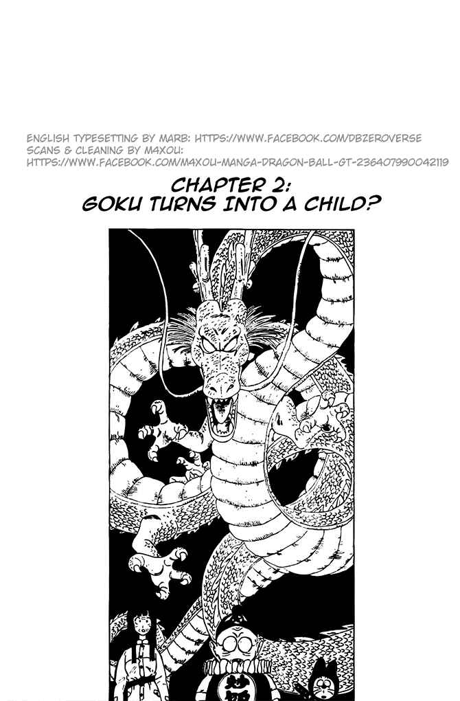 Qī Lóngzhū GT Chapter 2 - Page 1