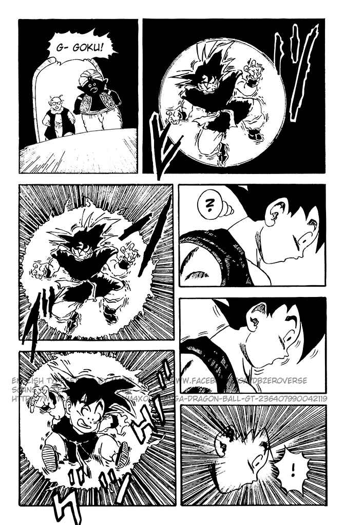 Qī Lóngzhū GT Chapter 2 - Page 12