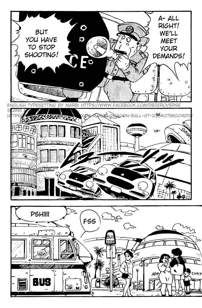 Qī Lóngzhū GT Chapter 2 - Page 21
