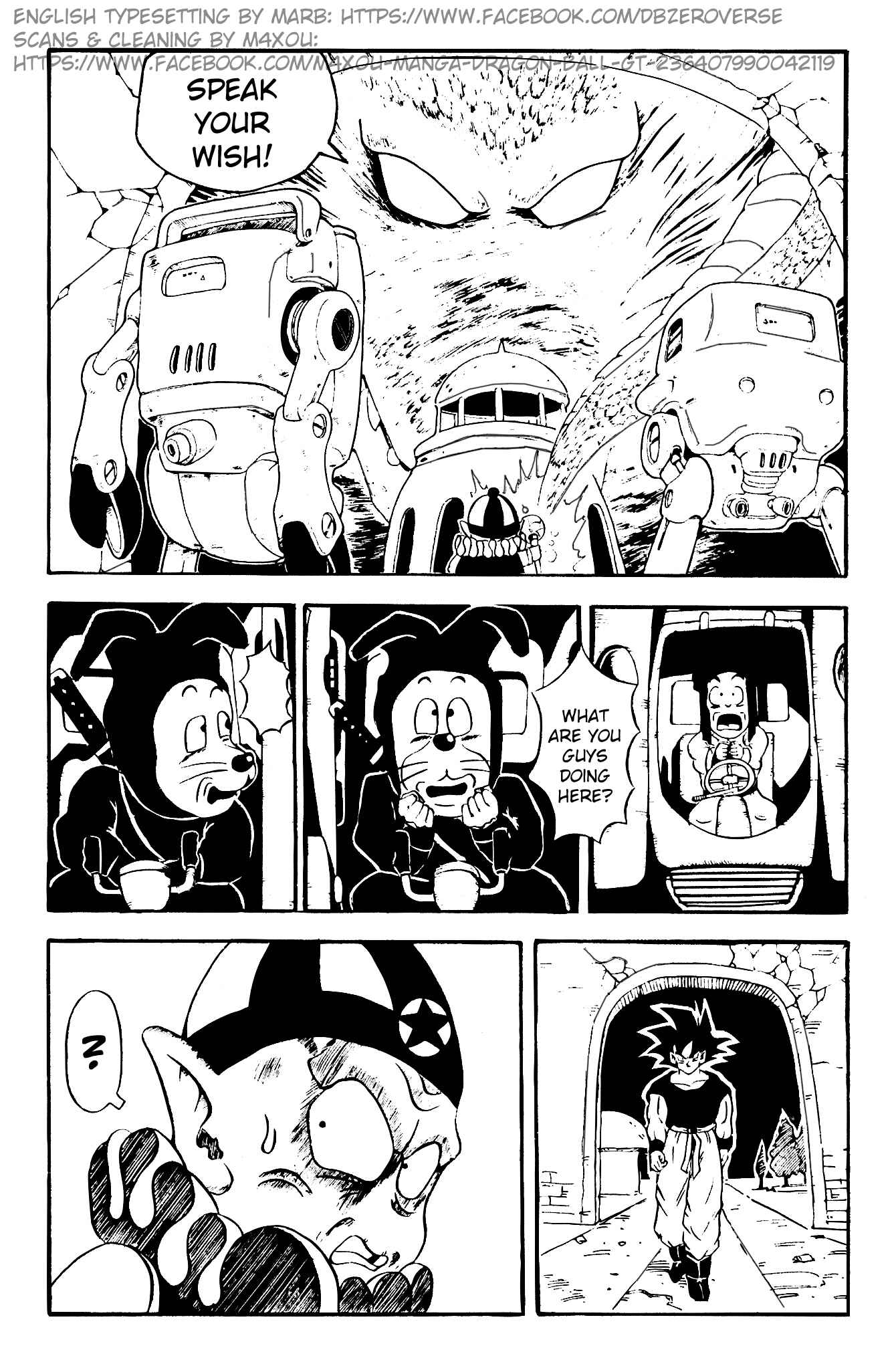 Qī Lóngzhū GT Chapter 2 - Page 4