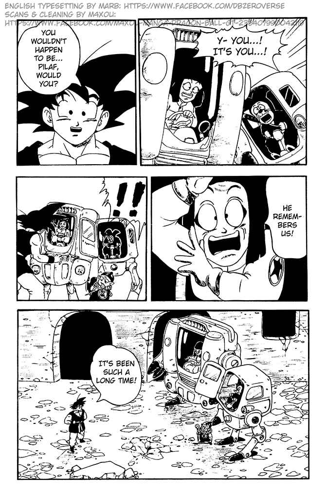 Qī Lóngzhū GT Chapter 2 - Page 5