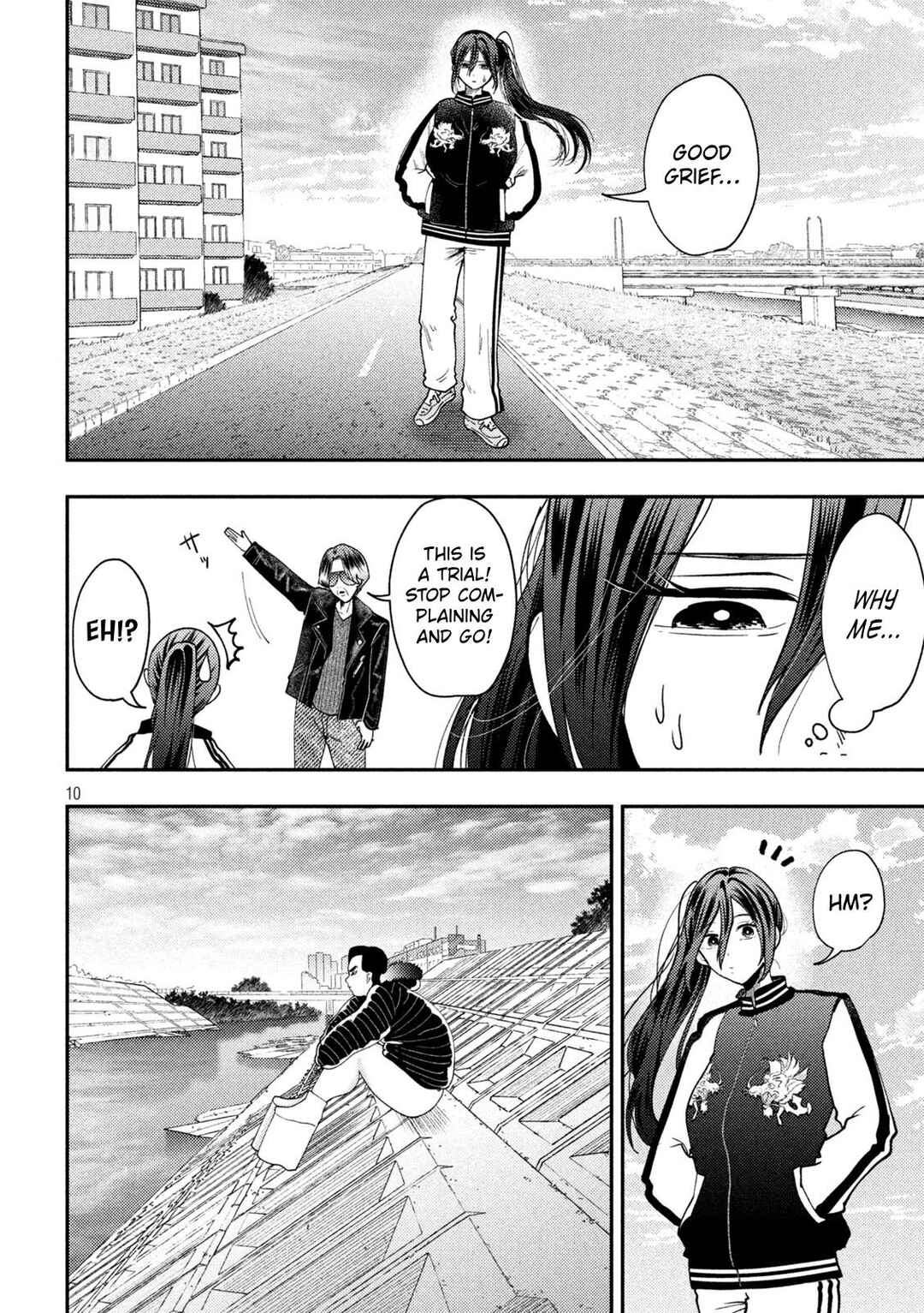 Heisei Haizanhei ☆ Sumire-chan Chapter 92 - Page 10