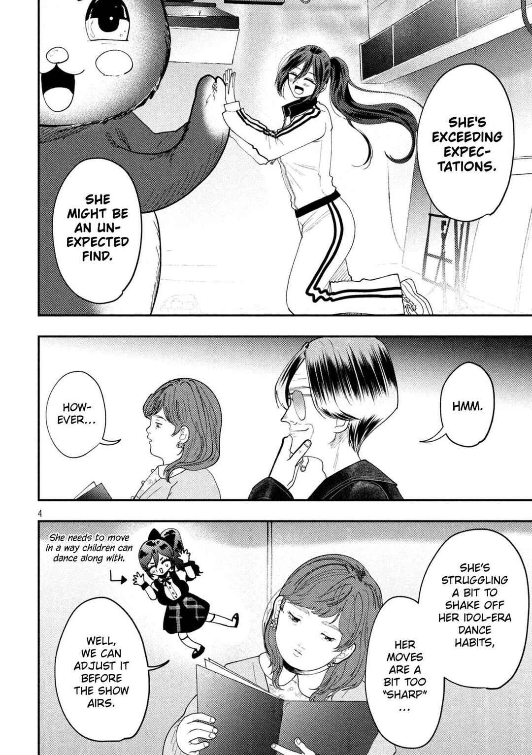Heisei Haizanhei ☆ Sumire-chan Chapter 92 - Page 4