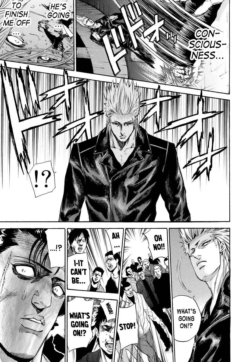 A-bout! Chapter 113 - Page 5