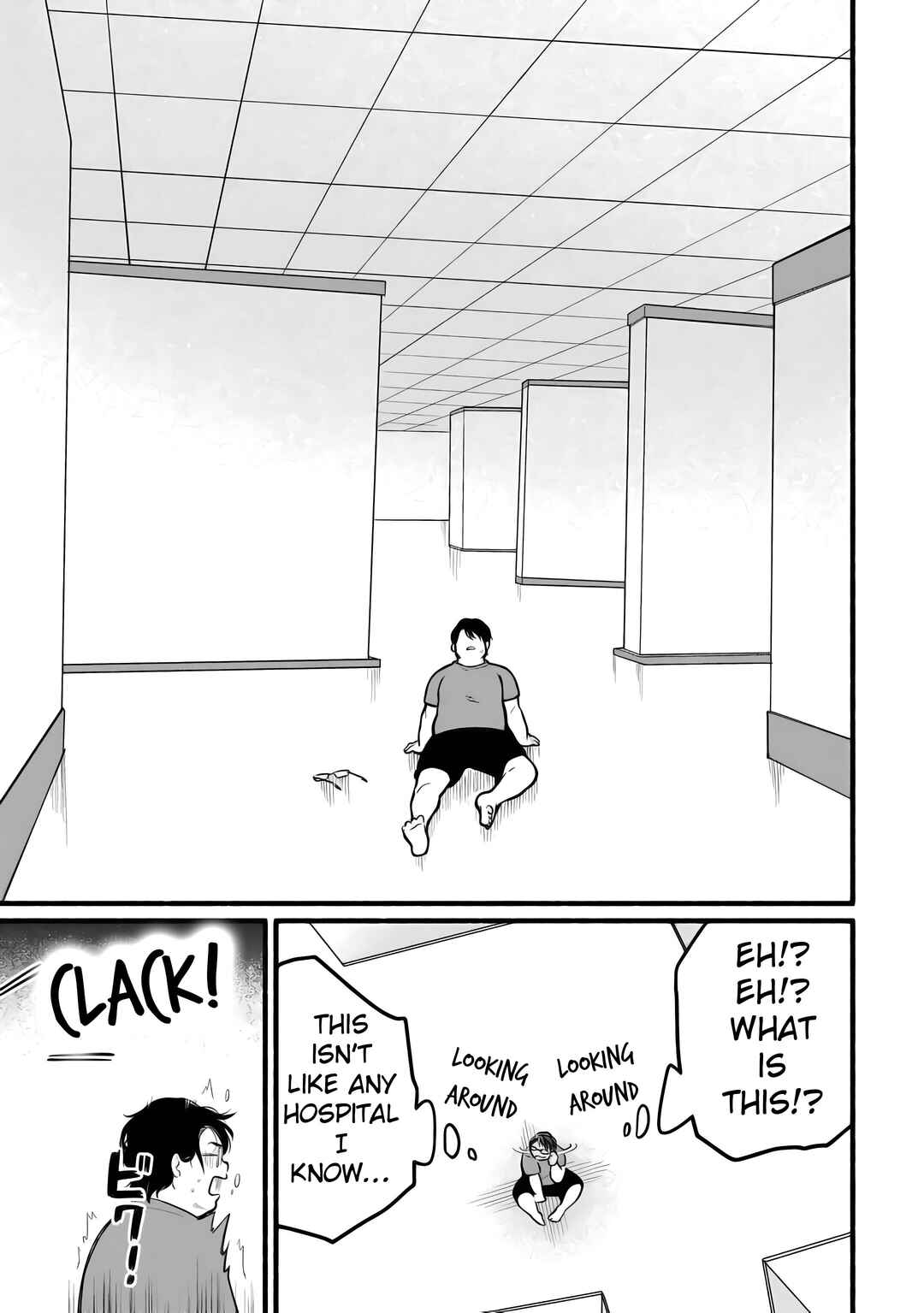 Tensei Mae no Tutorial de Isekai Saikyou ni Narimashita. - Junbi Shisugite Daini no Jinsei wa Easy Mode desu! Chapter 1 - Page 12