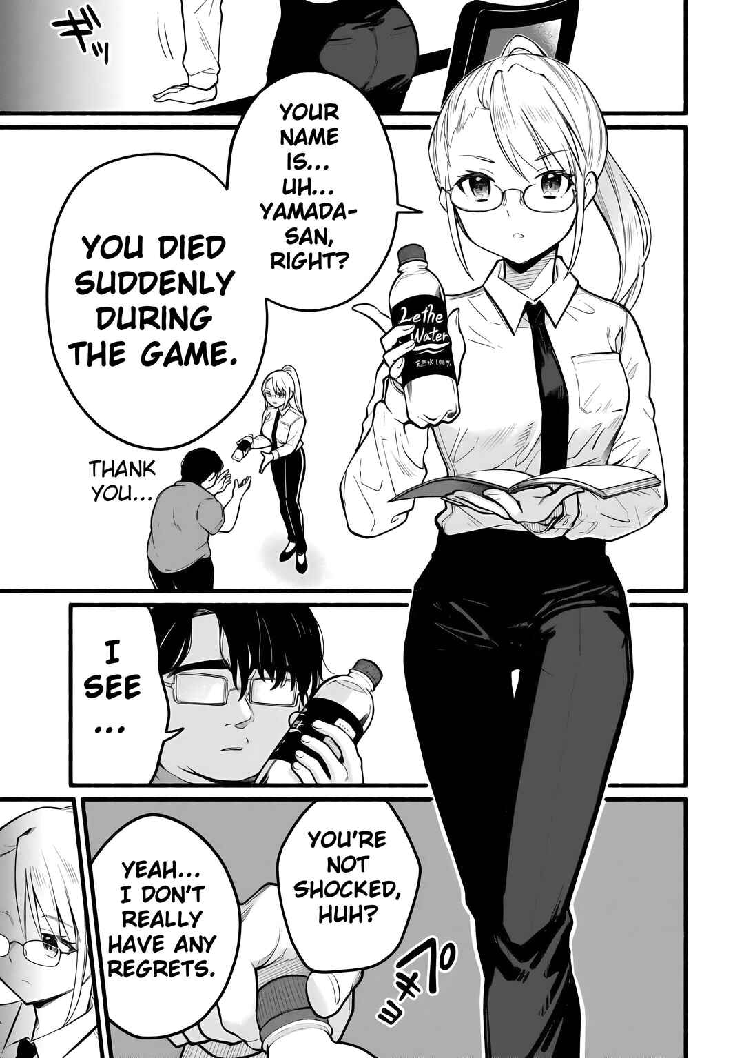 Tensei Mae no Tutorial de Isekai Saikyou ni Narimashita. - Junbi Shisugite Daini no Jinsei wa Easy Mode desu! Chapter 1 - Page 14