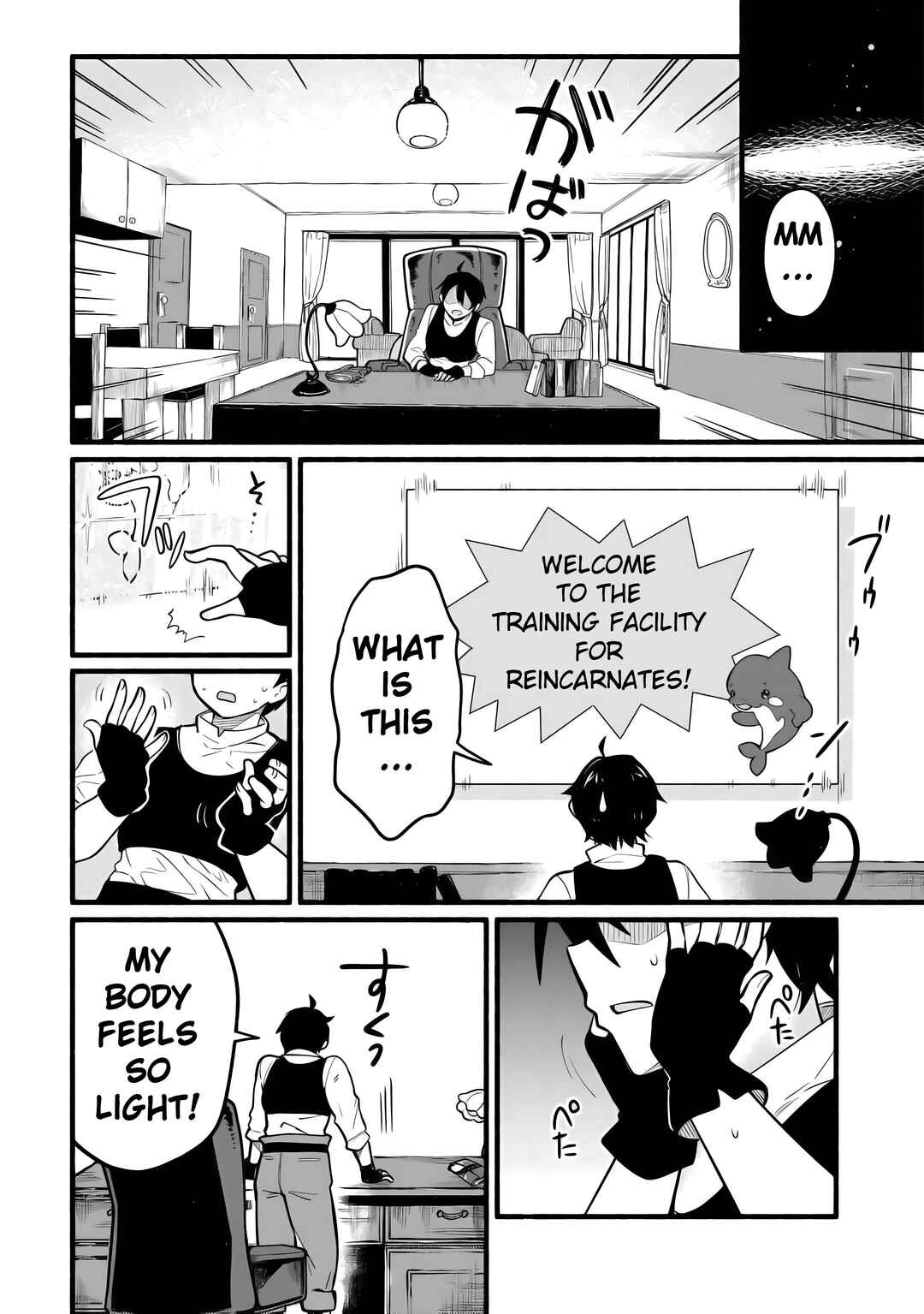 Tensei Mae no Tutorial de Isekai Saikyou ni Narimashita. - Junbi Shisugite Daini no Jinsei wa Easy Mode desu! Chapter 1 - Page 21