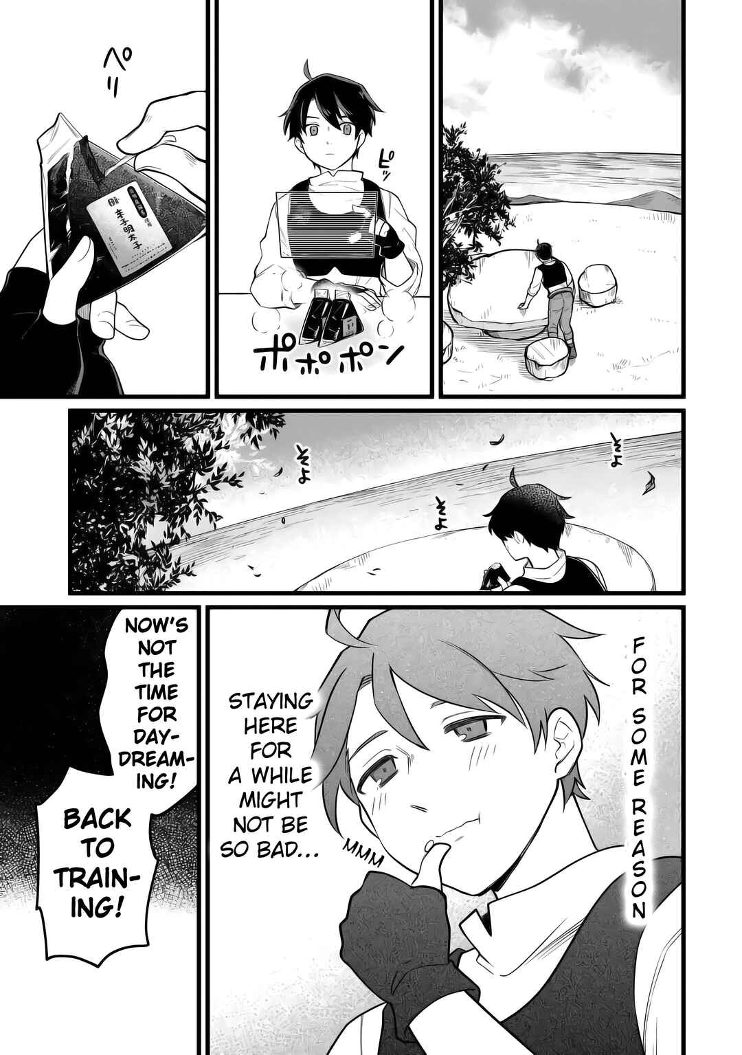 Tensei Mae no Tutorial de Isekai Saikyou ni Narimashita. - Junbi Shisugite Daini no Jinsei wa Easy Mode desu! Chapter 1 - Page 40