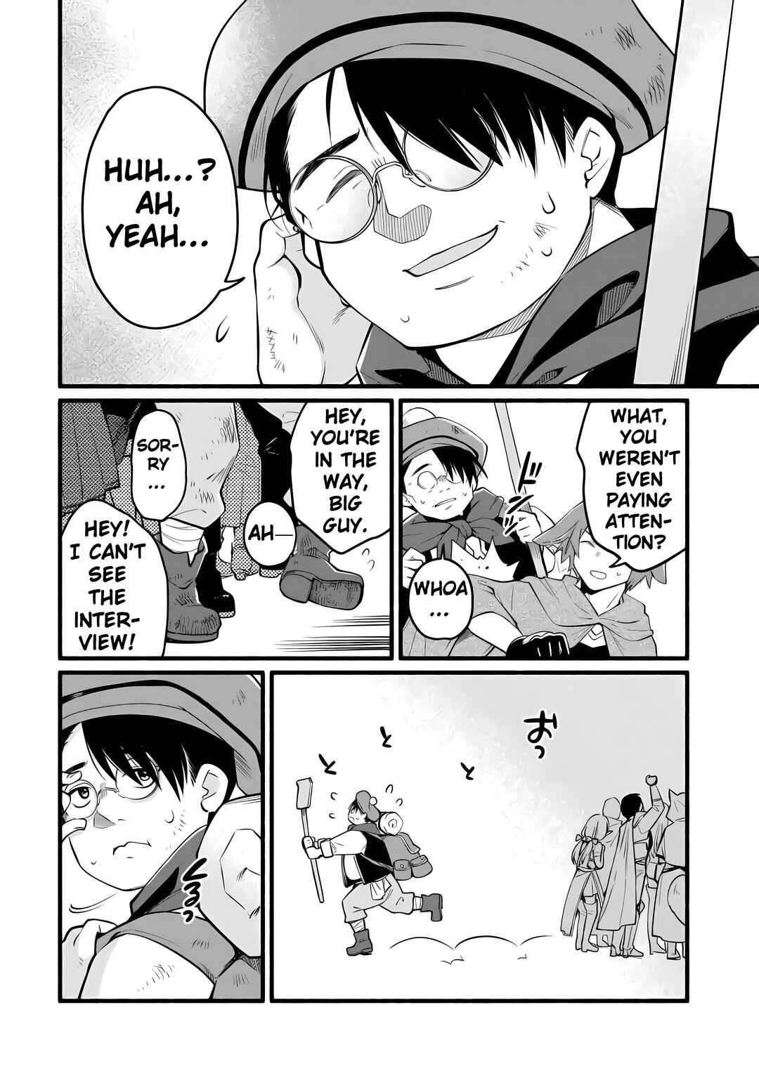 Tensei Mae no Tutorial de Isekai Saikyou ni Narimashita. - Junbi Shisugite Daini no Jinsei wa Easy Mode desu! Chapter 1 - Page 5