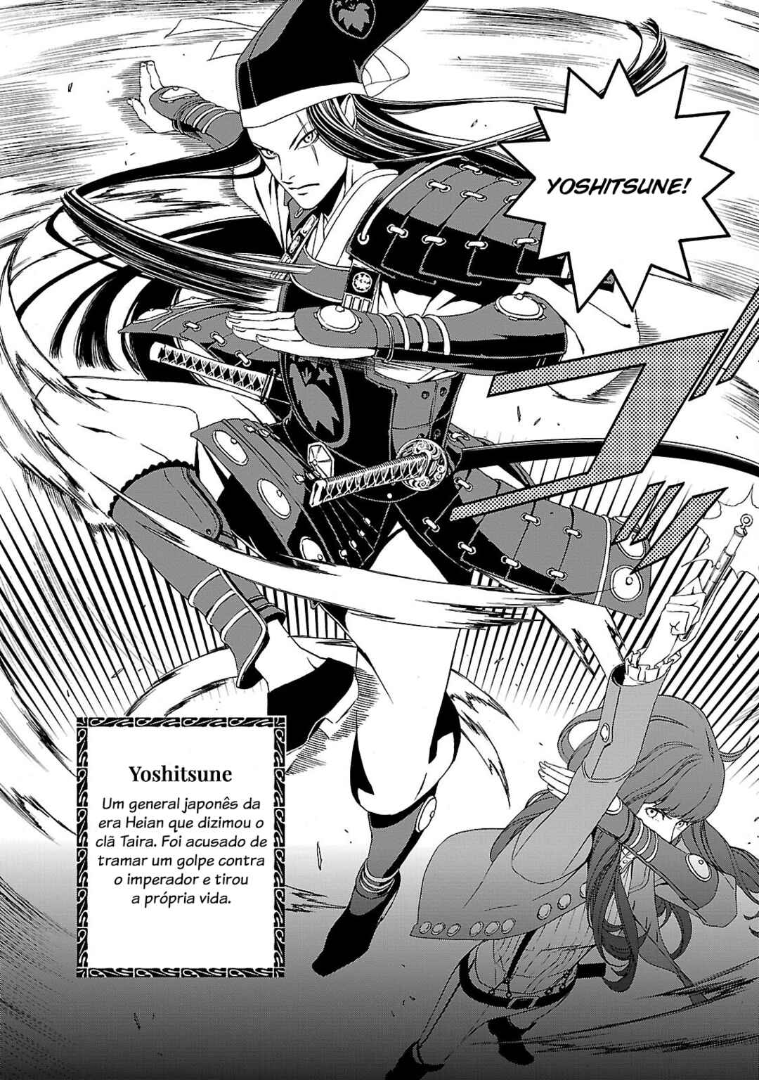 Shin Megami Tensei: Devil Summoner: Raidou Kuzunoha vs The Lone Marebito Chapter 3 - Page 13