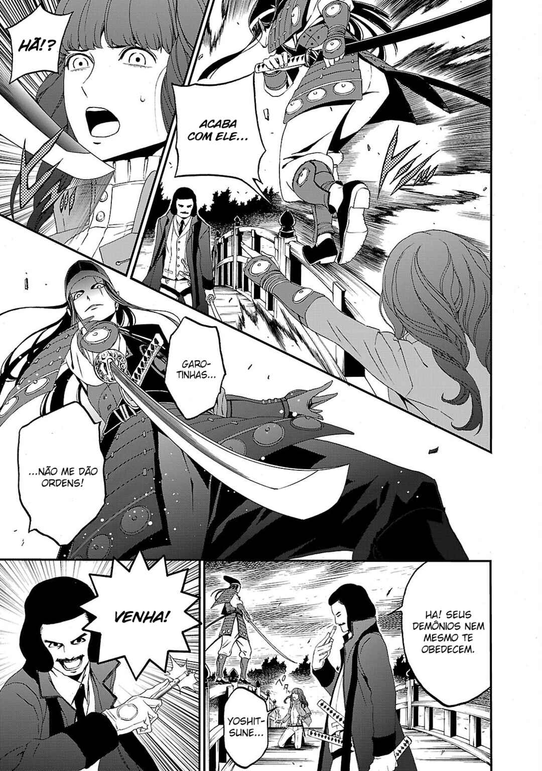 Shin Megami Tensei: Devil Summoner: Raidou Kuzunoha vs The Lone Marebito Chapter 3 - Page 14