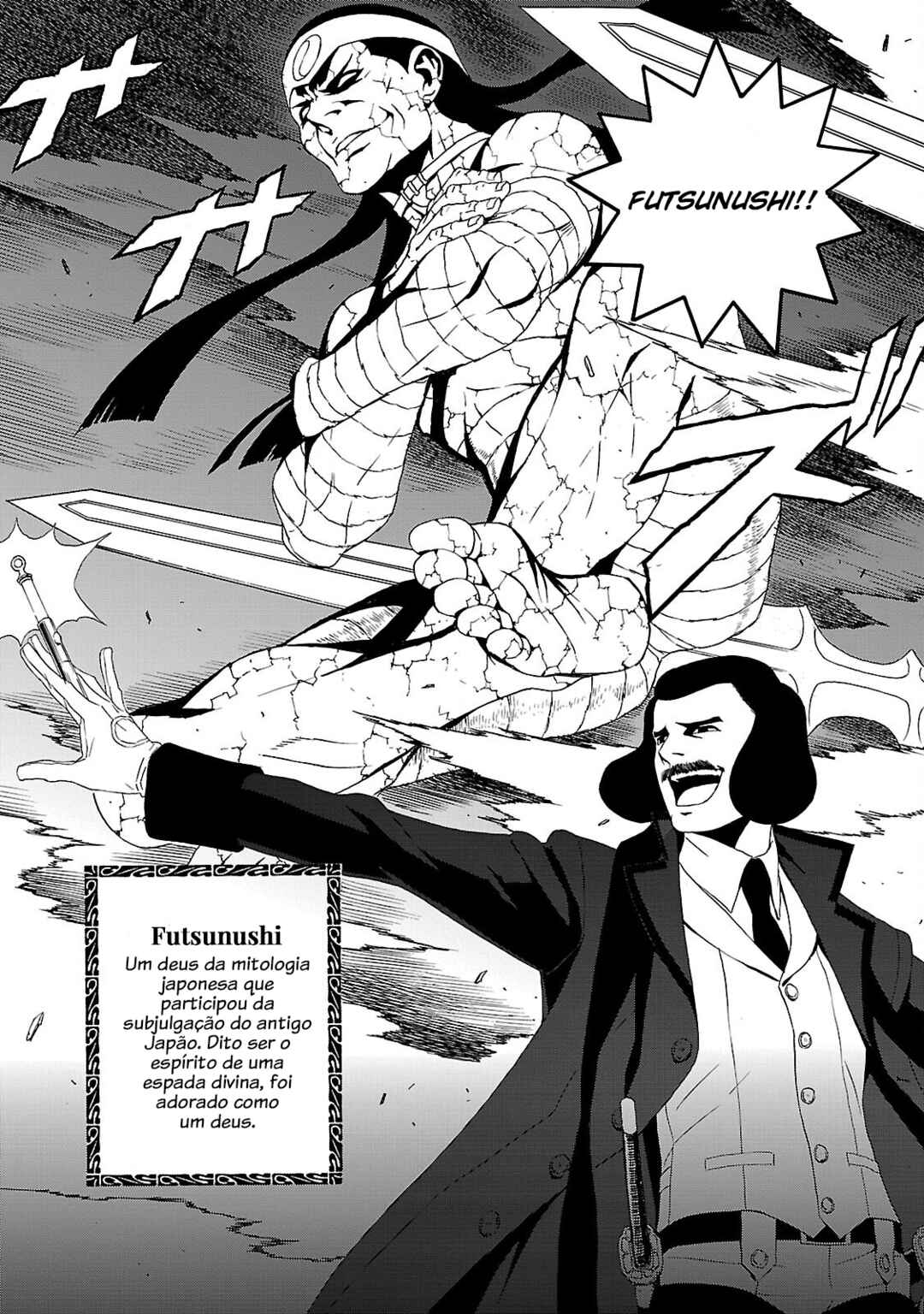 Shin Megami Tensei: Devil Summoner: Raidou Kuzunoha vs The Lone Marebito Chapter 3 - Page 15