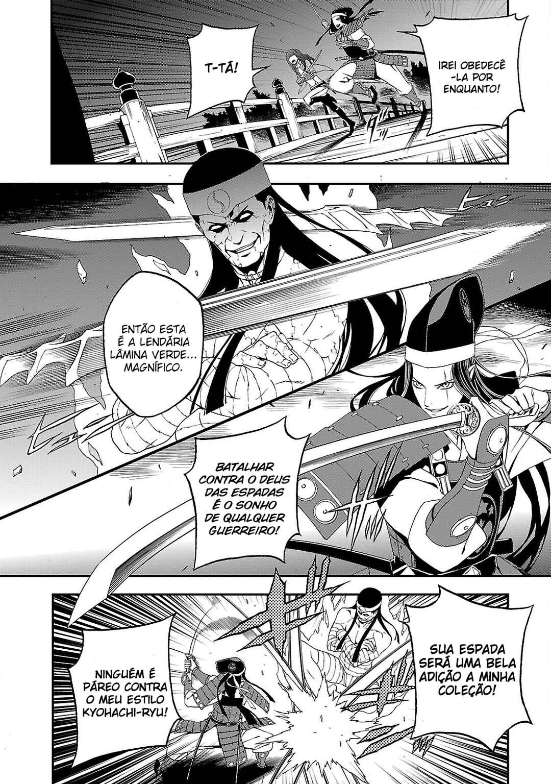 Shin Megami Tensei: Devil Summoner: Raidou Kuzunoha vs The Lone Marebito Chapter 3 - Page 17