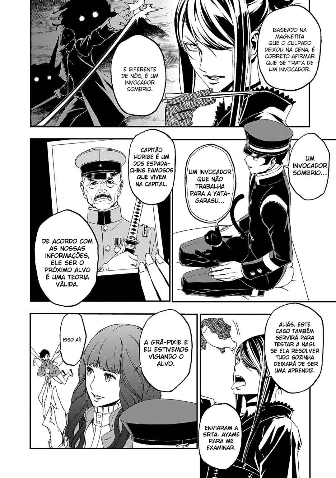 Shin Megami Tensei: Devil Summoner: Raidou Kuzunoha vs The Lone Marebito Chapter 3 - Page 7