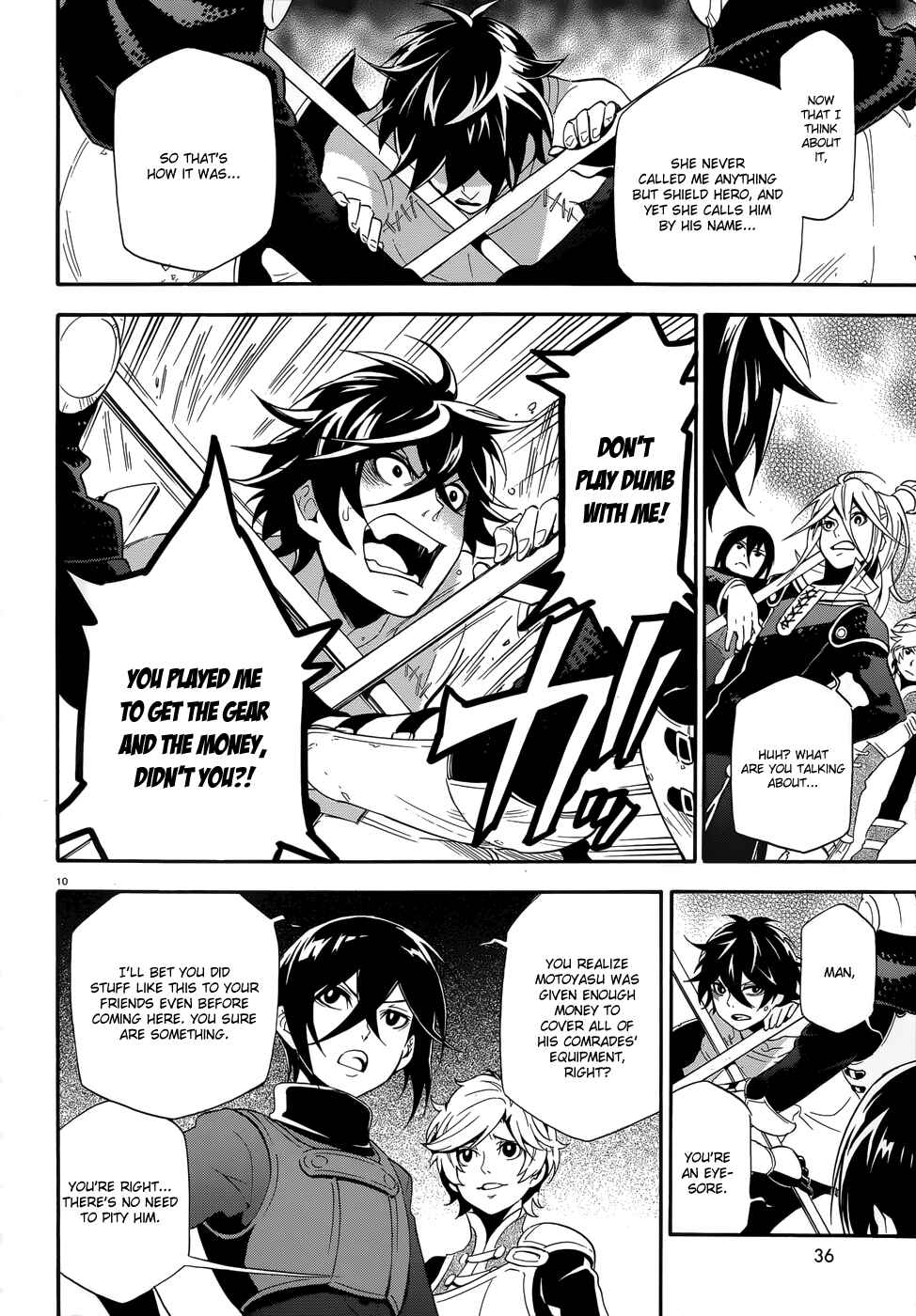 Tate no Yuusha no Nariagari Chapter 2 - Page 10