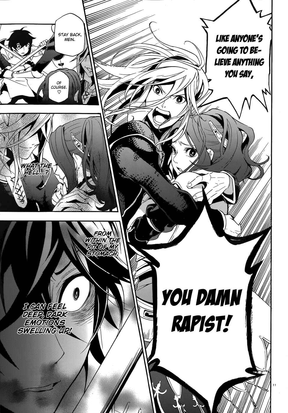 Tate no Yuusha no Nariagari Chapter 2 - Page 11