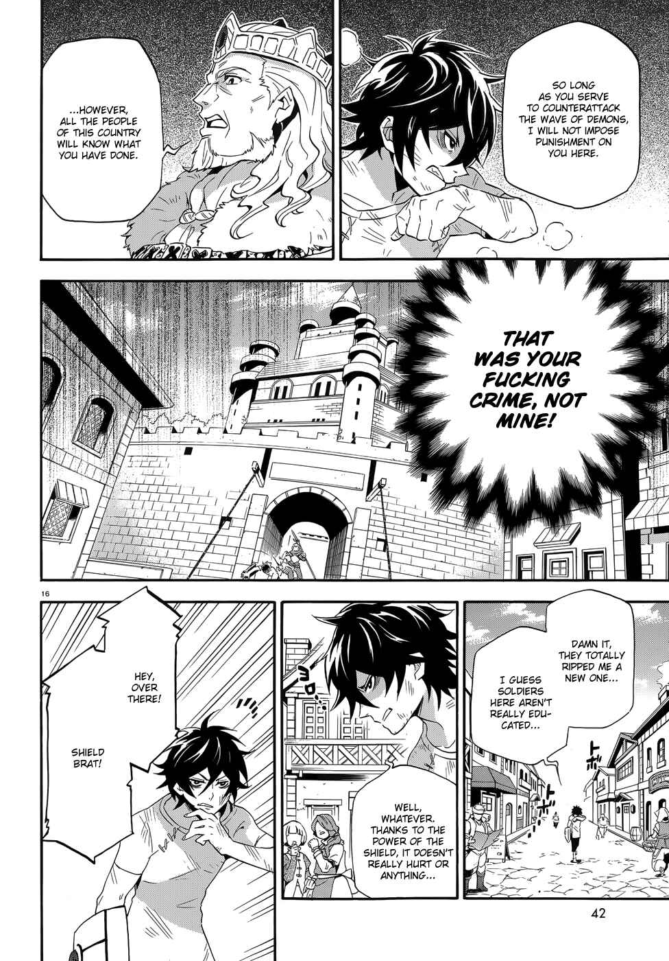 Tate no Yuusha no Nariagari Chapter 2 - Page 16
