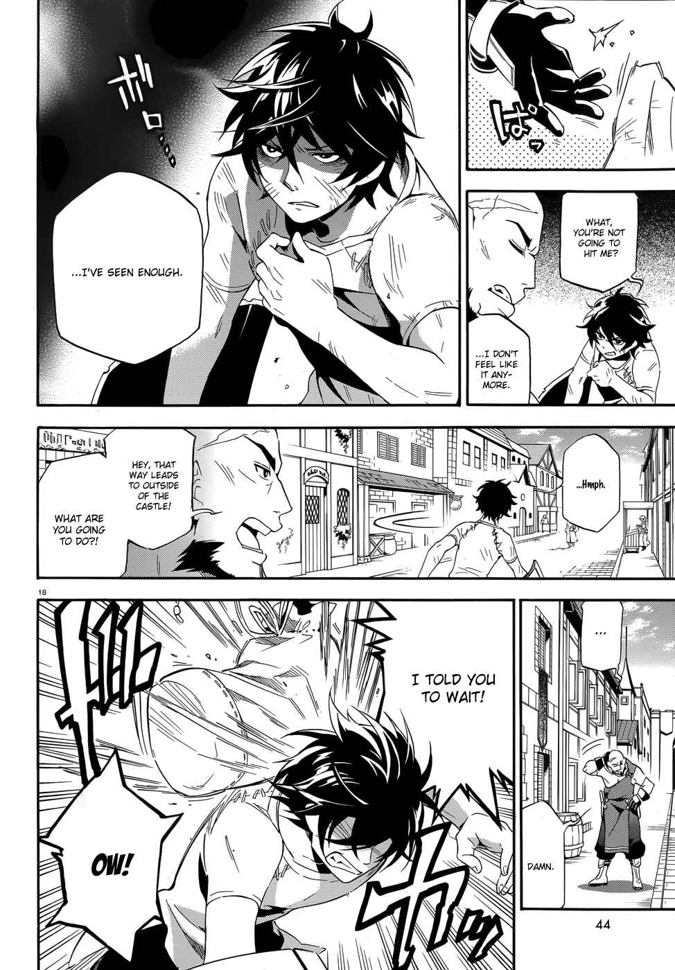 Tate no Yuusha no Nariagari Chapter 2 - Page 18