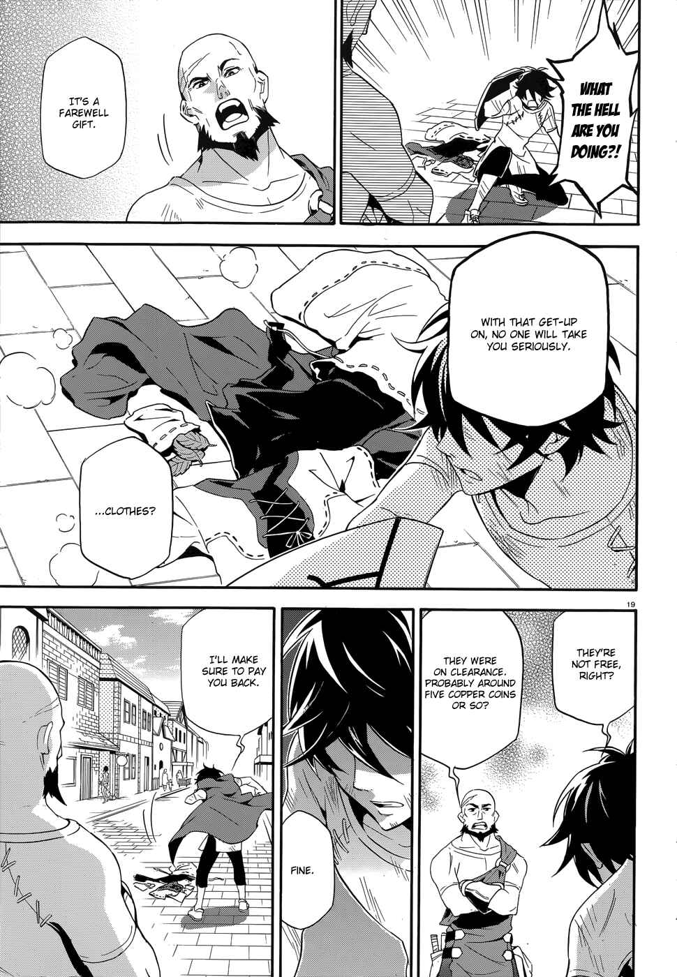 Tate no Yuusha no Nariagari Chapter 2 - Page 19