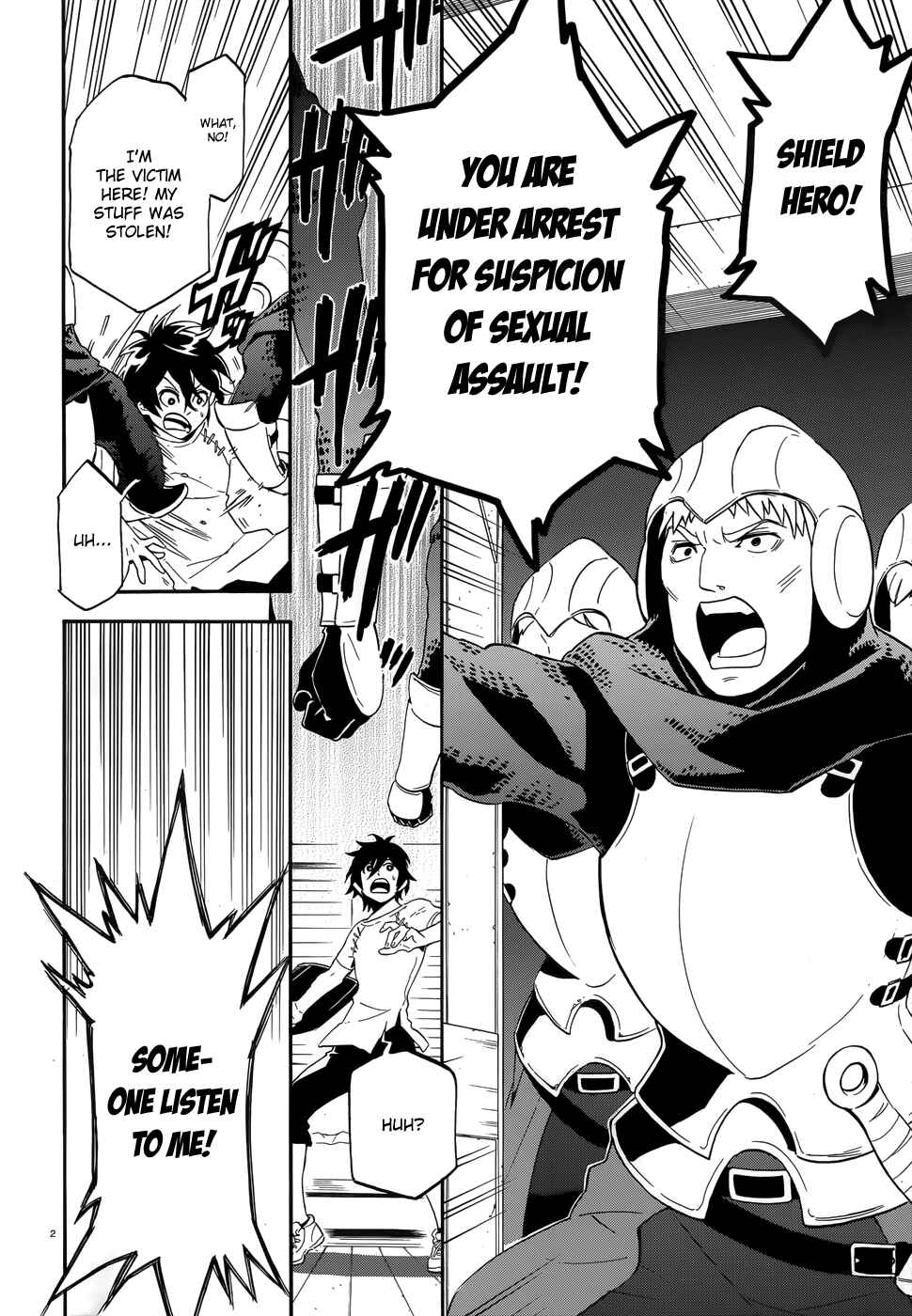 Tate no Yuusha no Nariagari Chapter 2 - Page 2