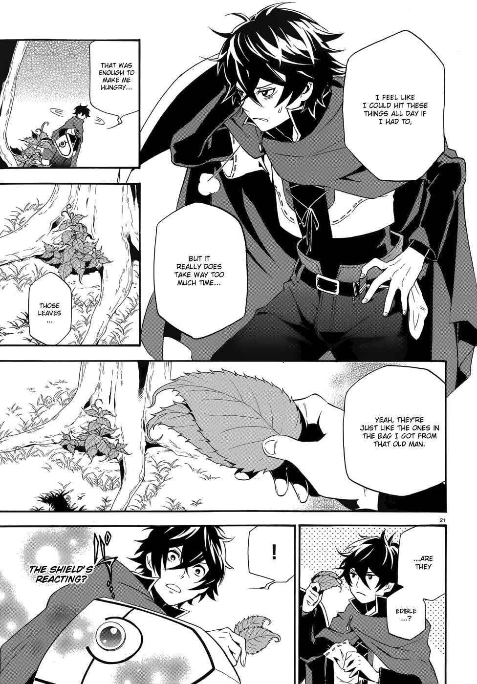 Tate no Yuusha no Nariagari Chapter 2 - Page 21