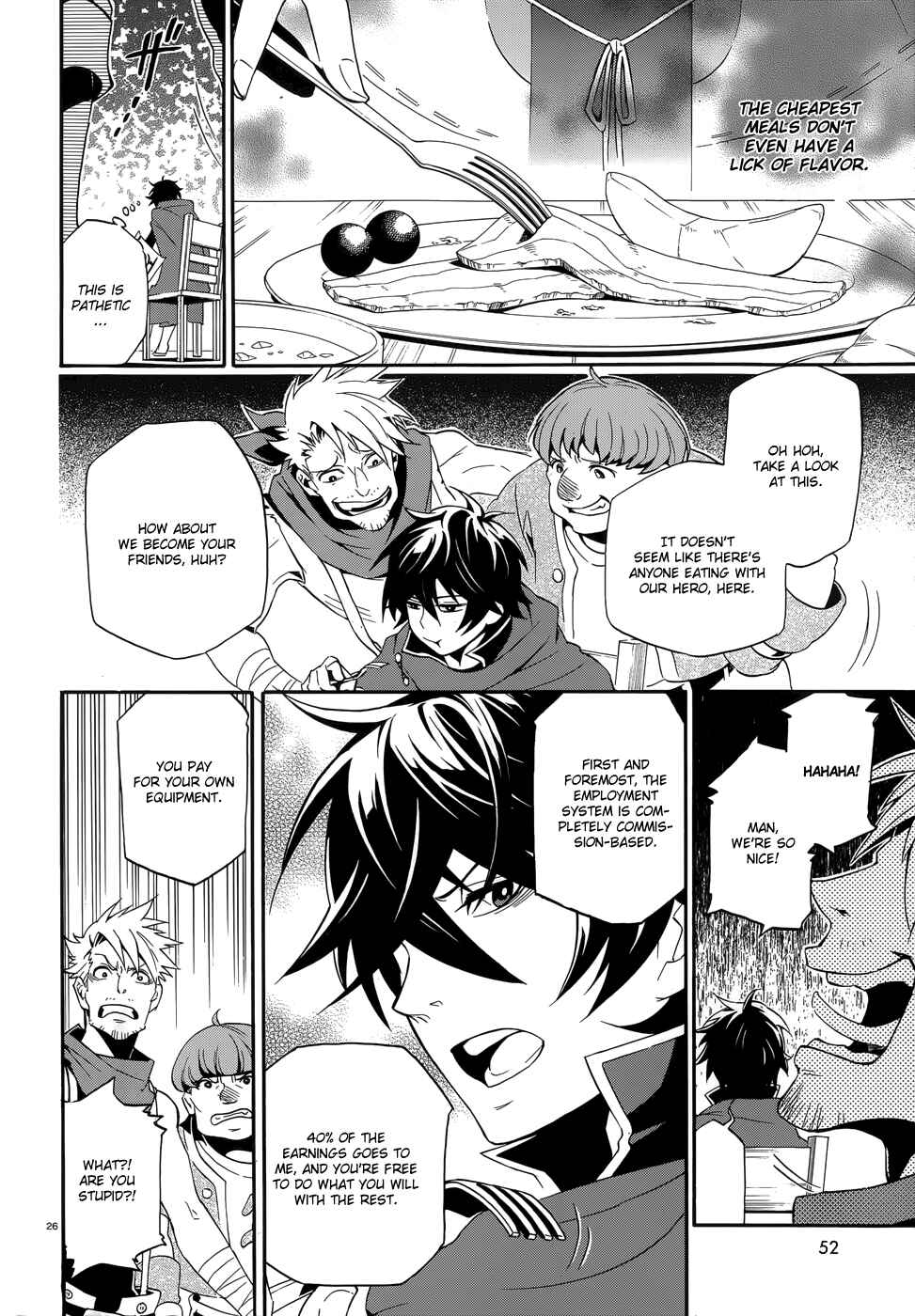 Tate no Yuusha no Nariagari Chapter 2 - Page 26