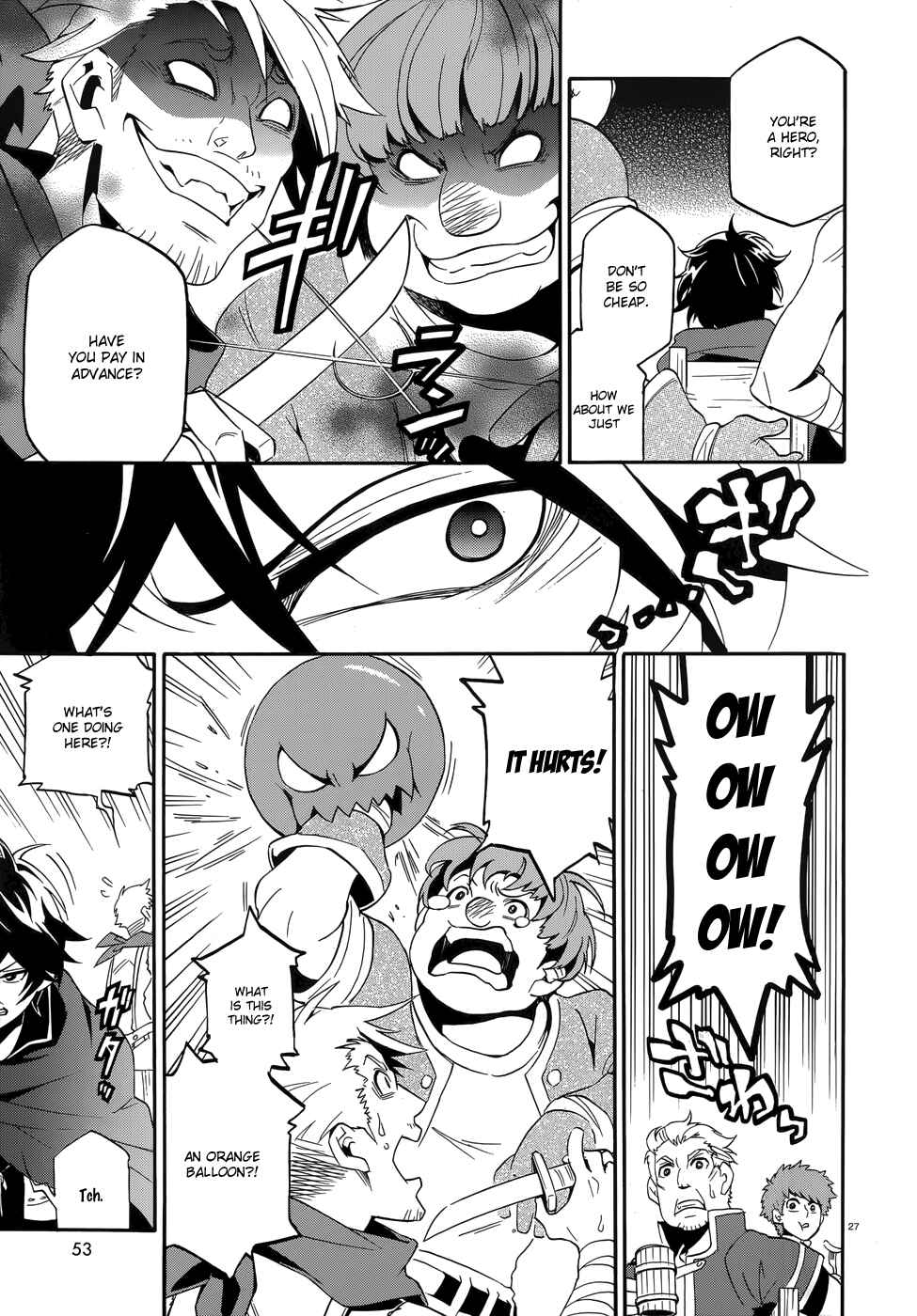 Tate no Yuusha no Nariagari Chapter 2 - Page 27