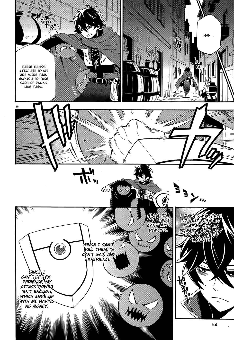 Tate no Yuusha no Nariagari Chapter 2 - Page 28