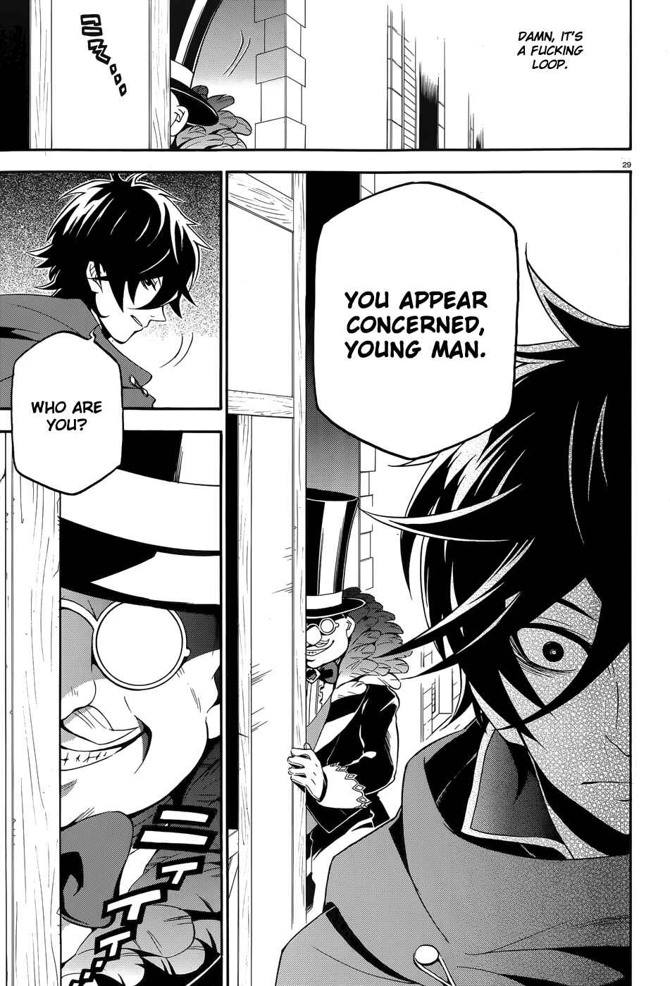 Tate no Yuusha no Nariagari Chapter 2 - Page 29