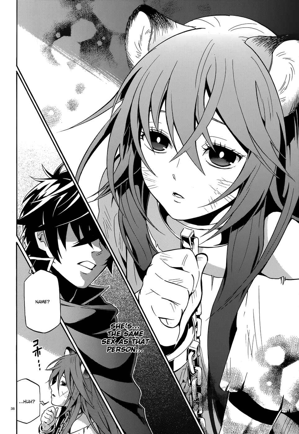 Tate no Yuusha no Nariagari Chapter 2 - Page 38