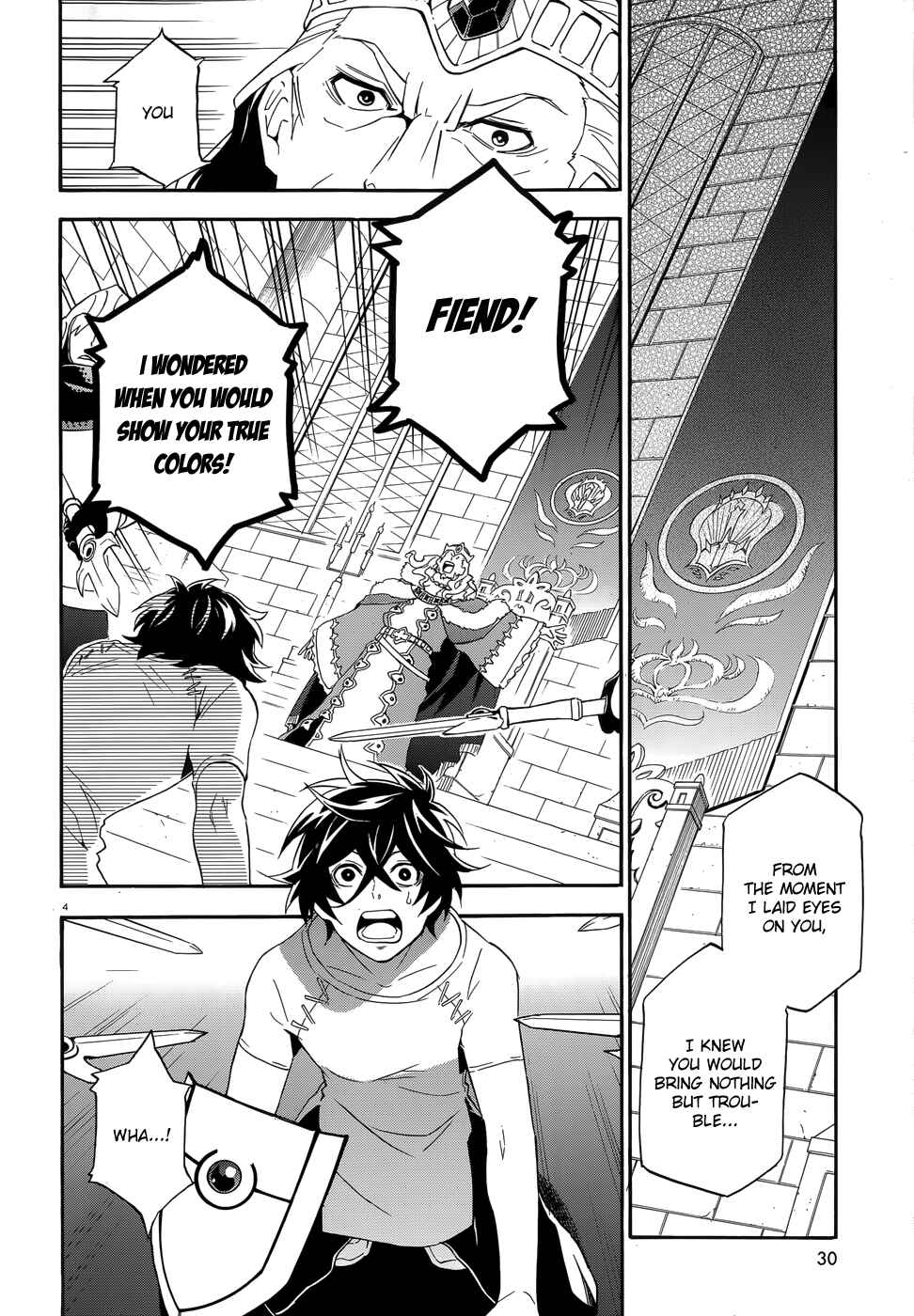 Tate no Yuusha no Nariagari Chapter 2 - Page 4