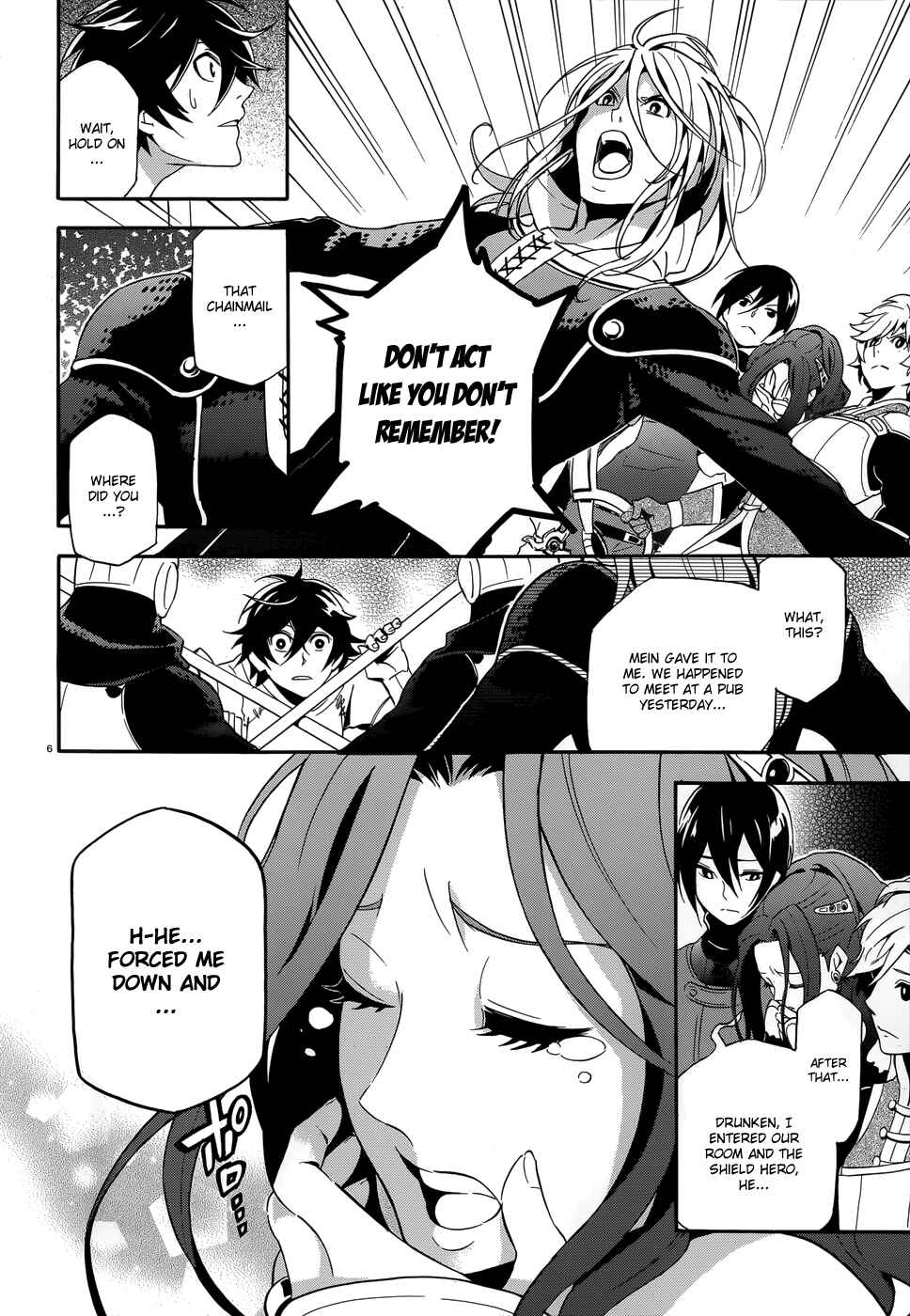 Tate no Yuusha no Nariagari Chapter 2 - Page 6