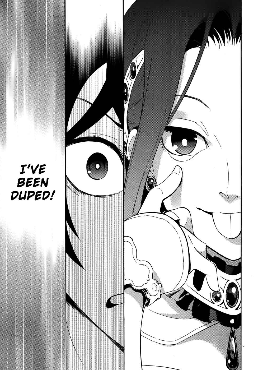 Tate no Yuusha no Nariagari Chapter 2 - Page 9
