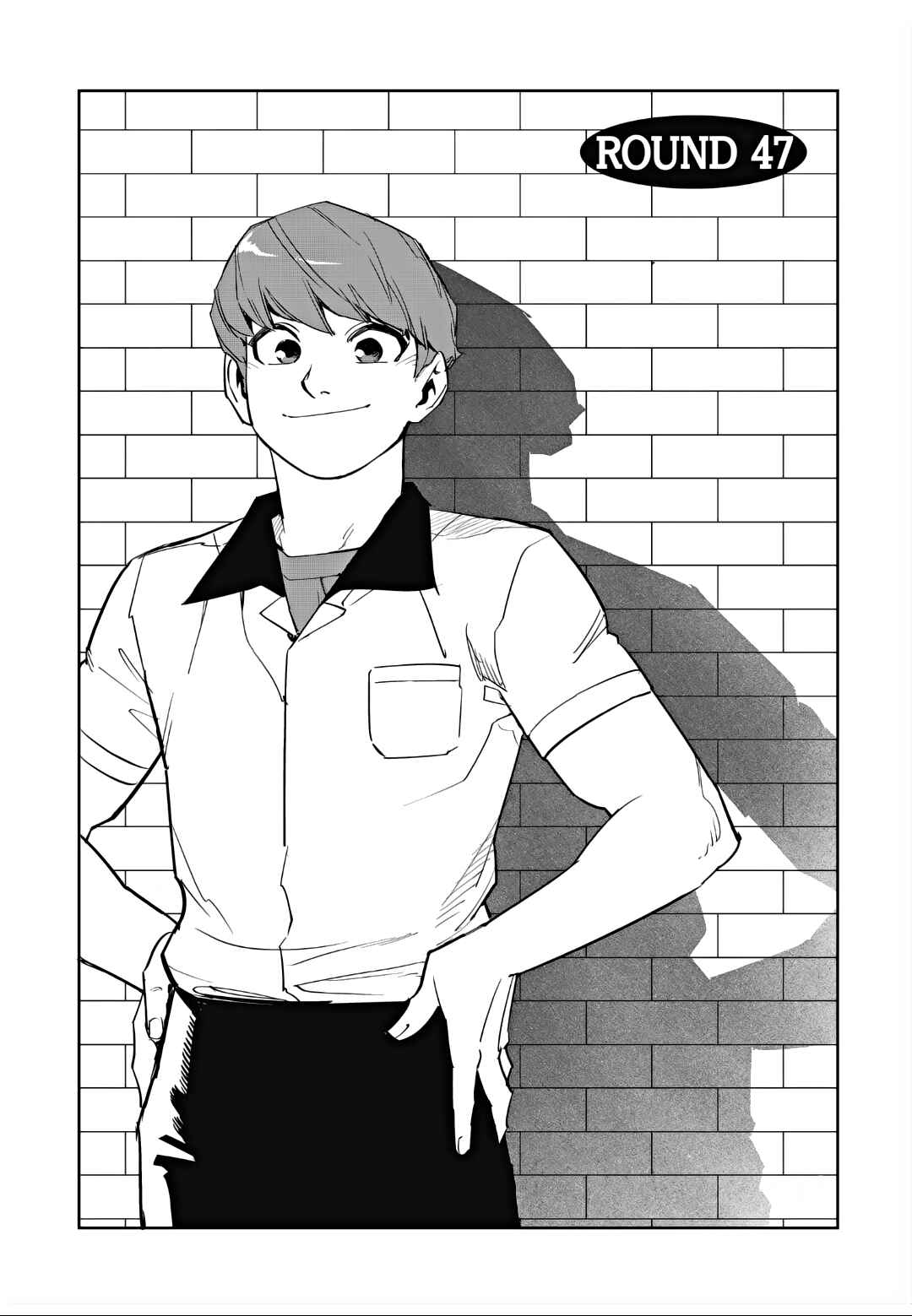 Fight Class 3 Chapter 47 - Page 10