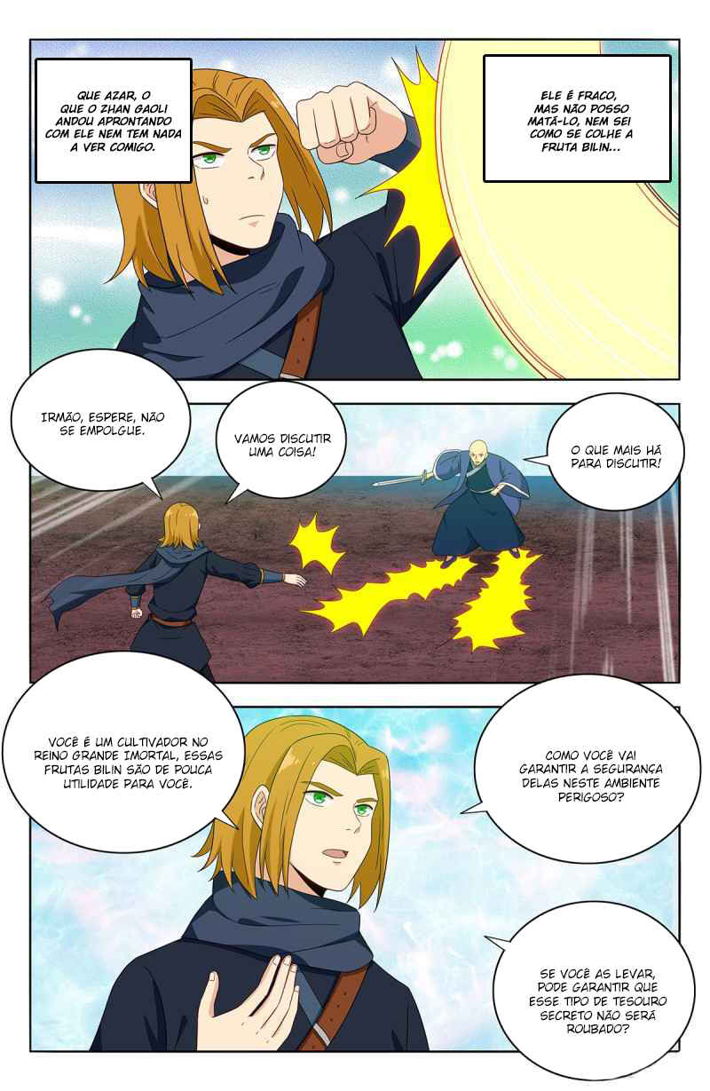 Zuì Qiáng Fǎn Tàolù Xìtǒng Chapter 397 - Page 12