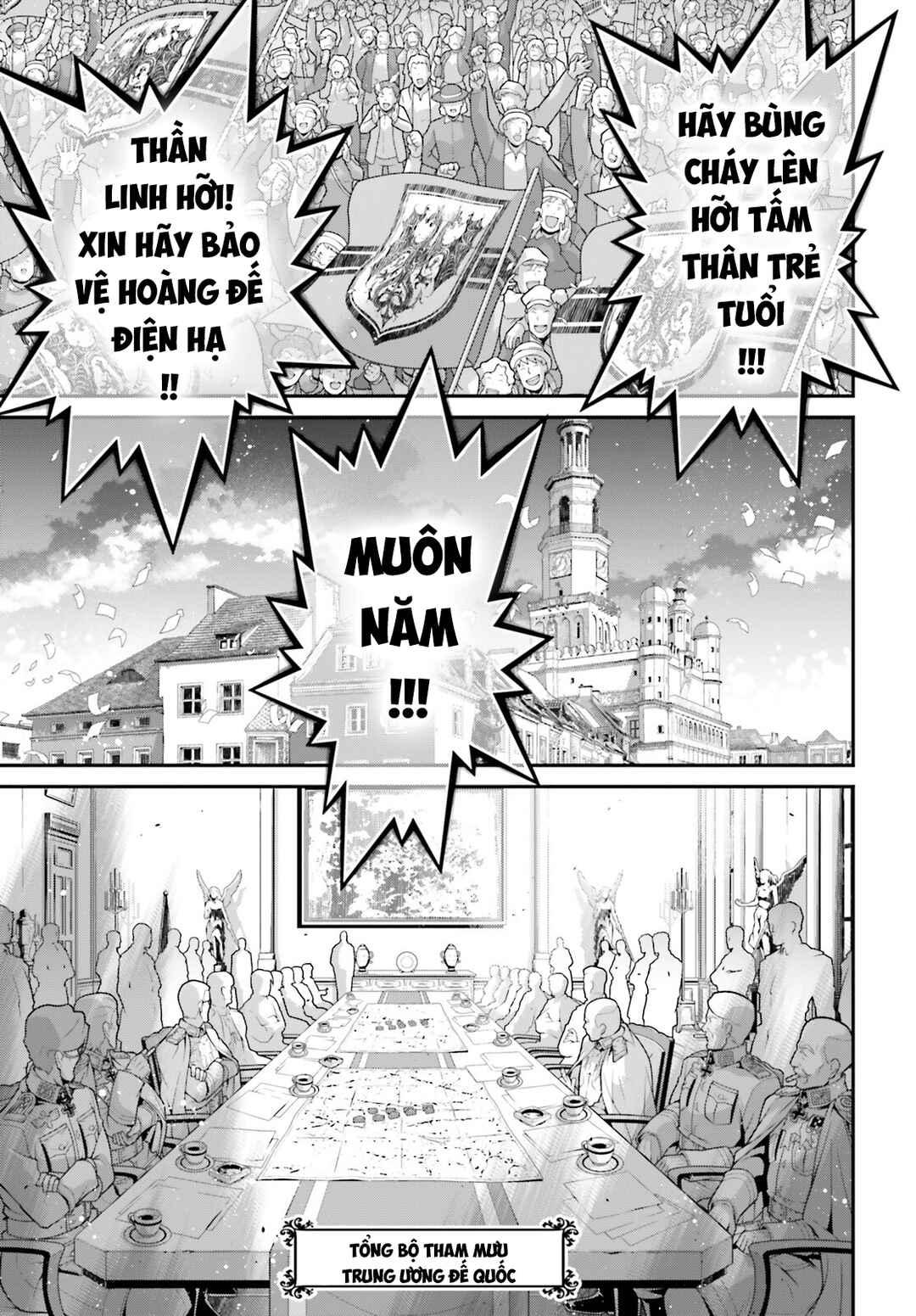 Youjo Senki Chapter 88 - Page 15