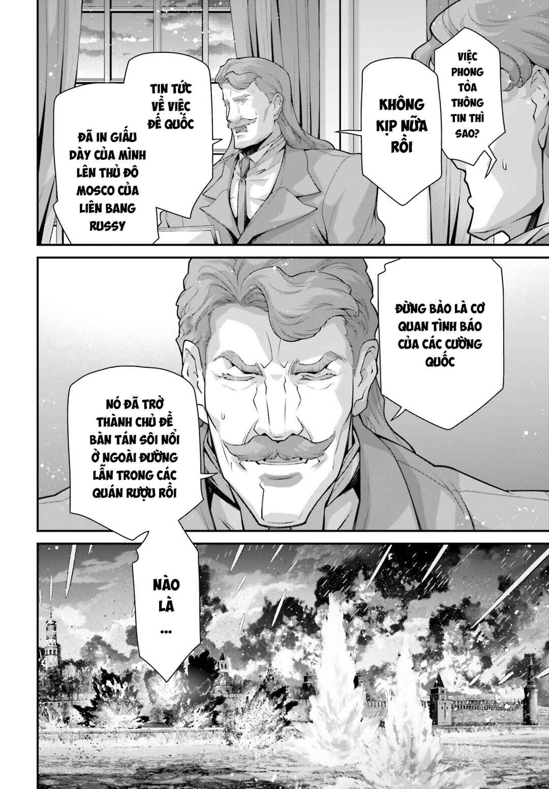Youjo Senki Chapter 88 - Page 2