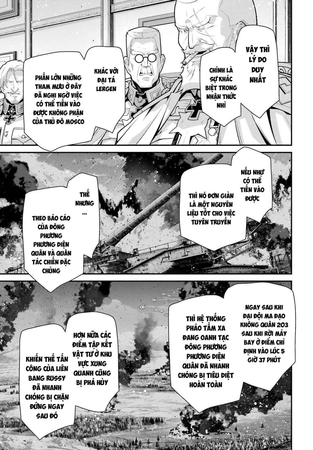 Youjo Senki Chapter 88 - Page 23