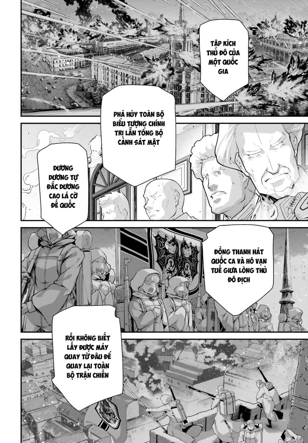 Youjo Senki Chapter 88 - Page 24