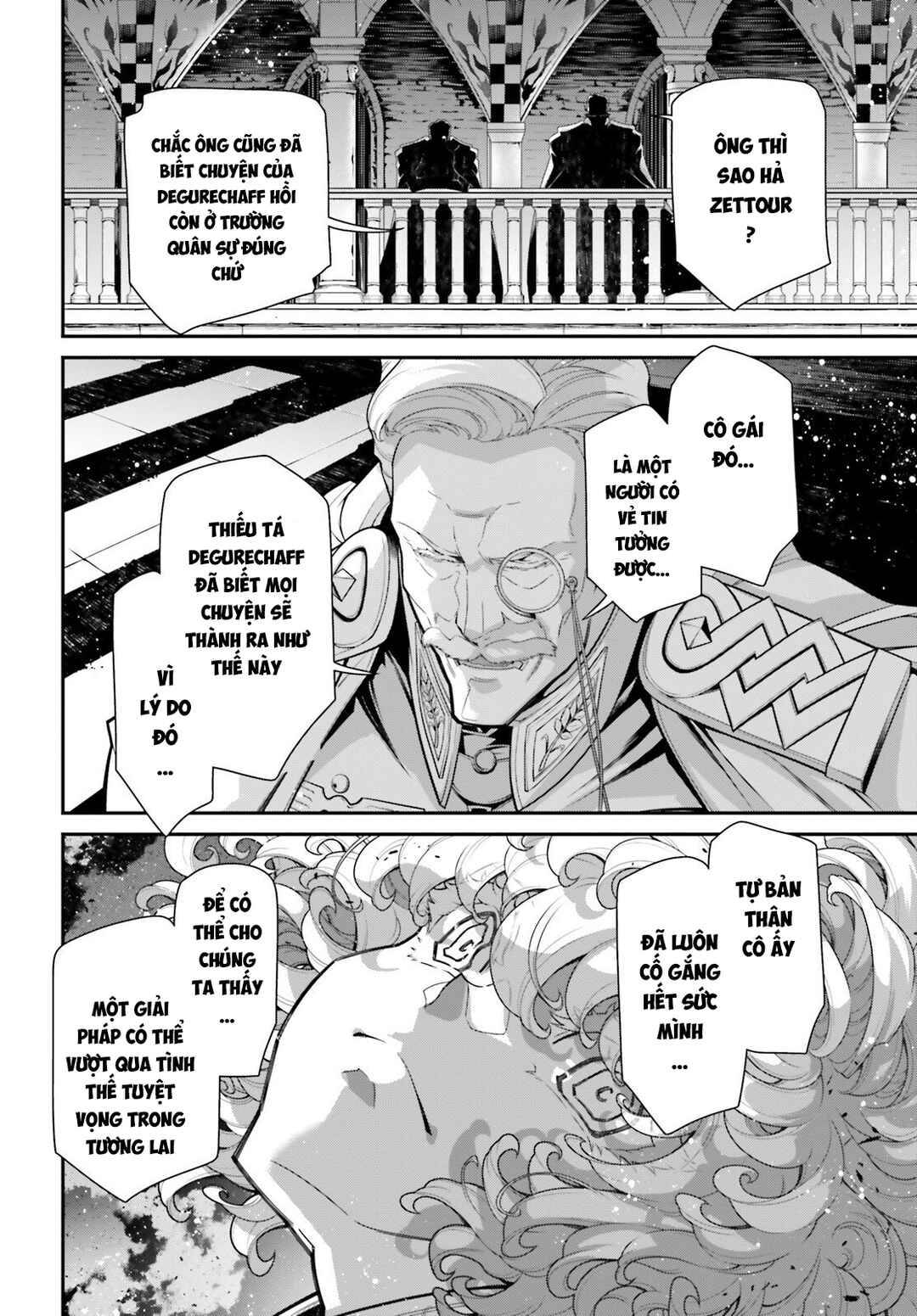 Youjo Senki Chapter 88 - Page 34