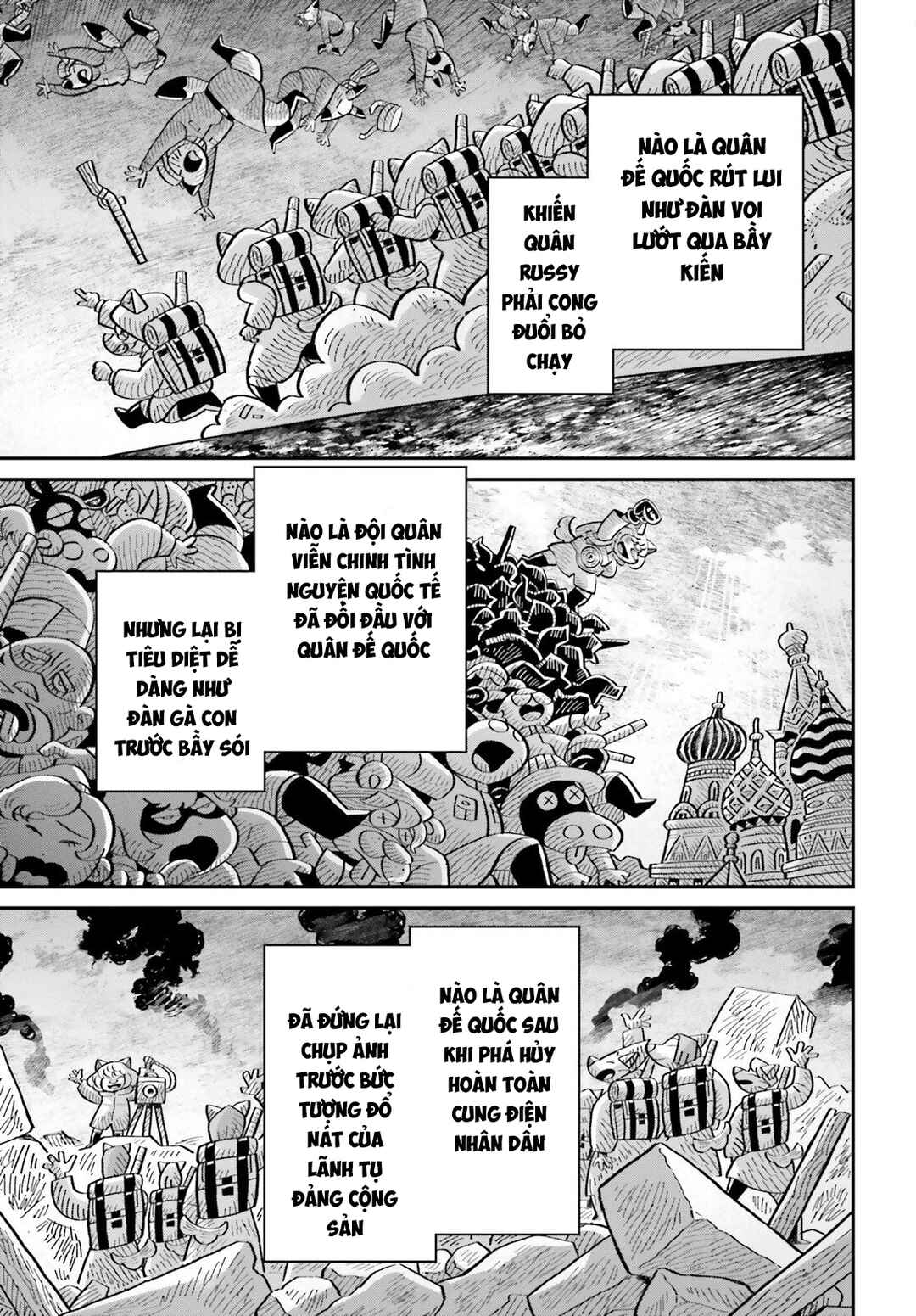 Youjo Senki Chapter 88 - Page 5