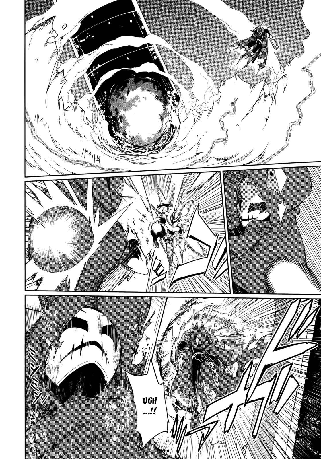 Yumekui Merry Chapter 56 - Page 15