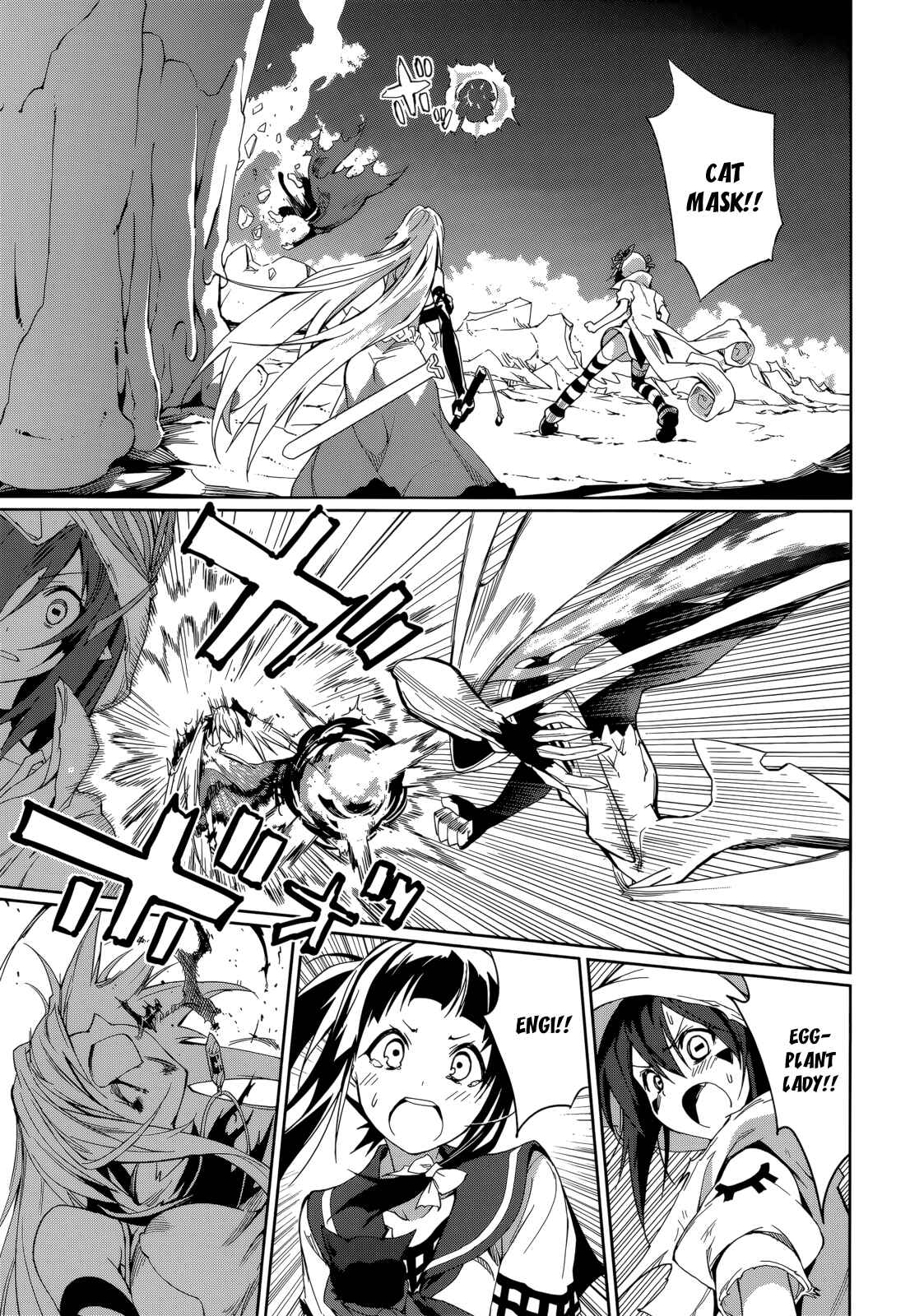 Yumekui Merry Chapter 56 - Page 16