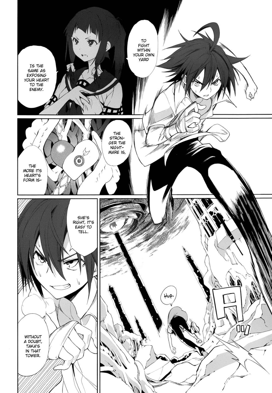 Yumekui Merry Chapter 56 - Page 19