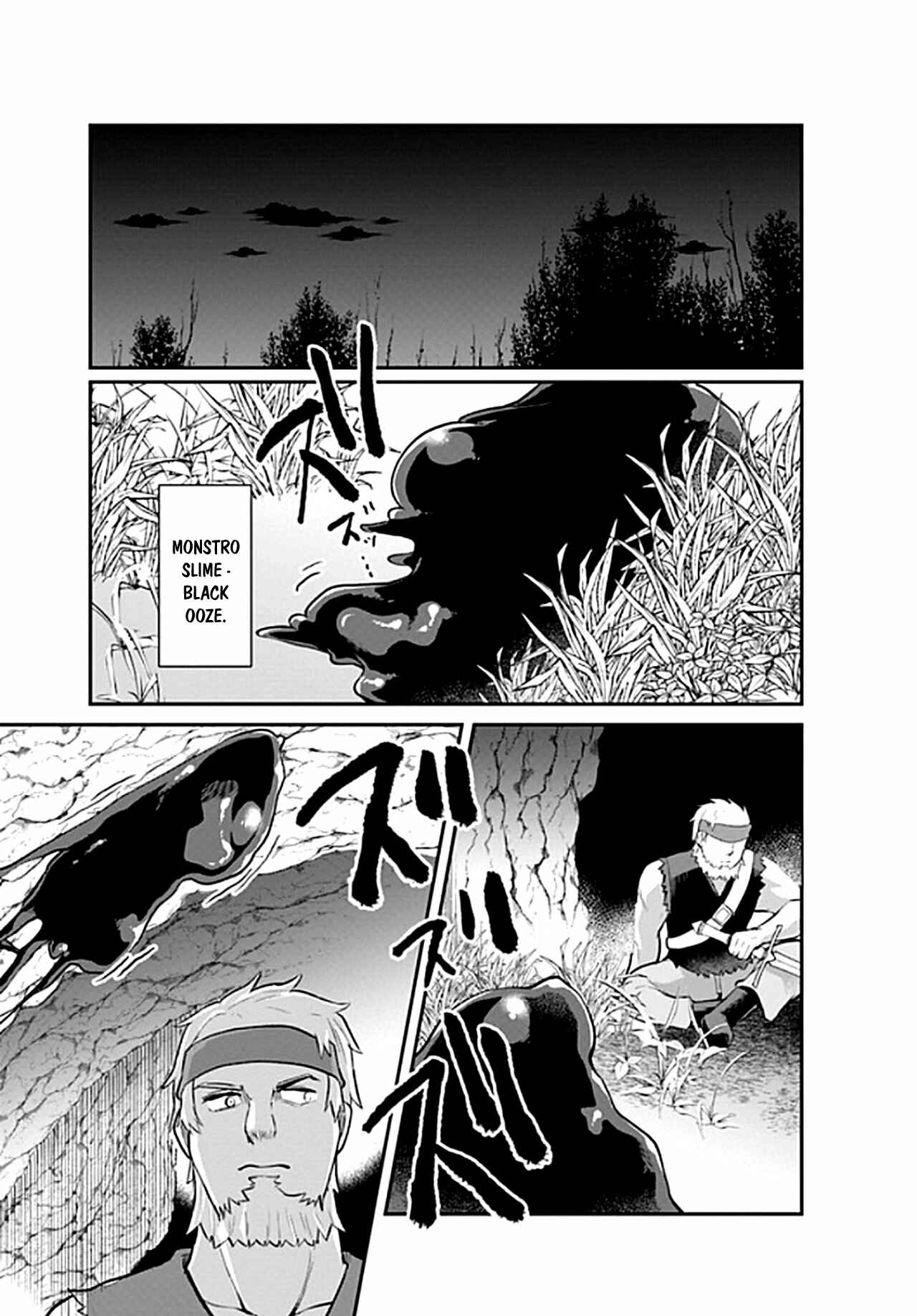 Inbi na Doukutsu no Sono Oku de Chapter 1.1 - Page 10